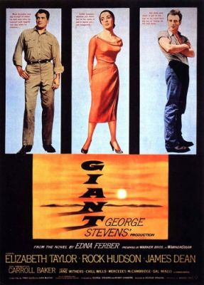 Гигант (1956)