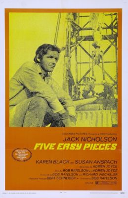 Пять легких пьес (1970)