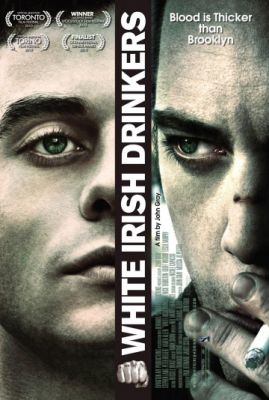 Белые ирландские пьяницы (2010)
