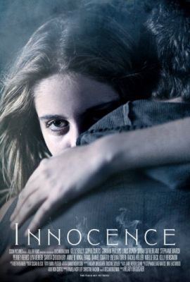 Невинность (2014)