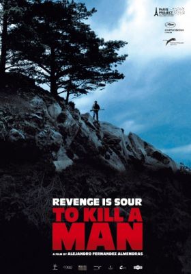 Убить человека (2014)