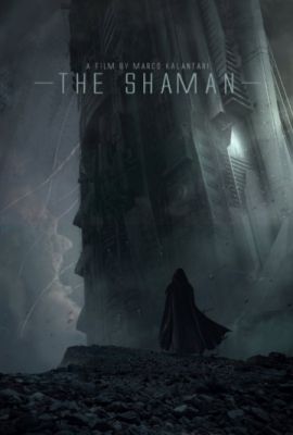 Шаман (2015)