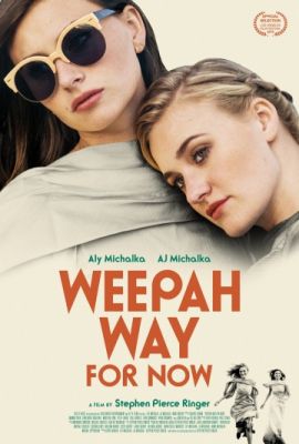 Weepah - путь сейчас (2015)