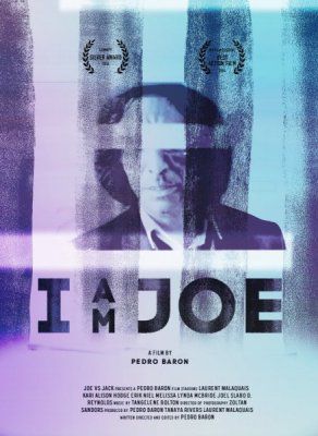 Я Джо (2016)
