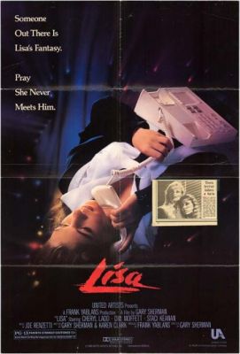 Лиза (1990)