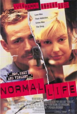 Нормальная жизнь (1995)