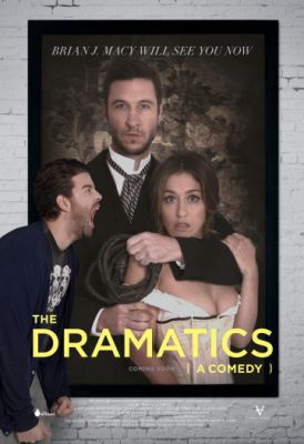 Драматическое искусство: Комедия (2015)
