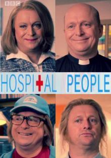 Обитатели больницы (2017)