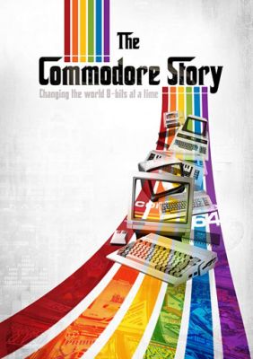 История компании «Коммодор» (2018)