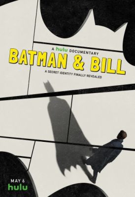 Бэтмен и Билл (2017)