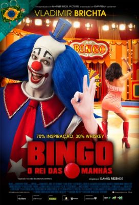 Бинго – король утреннего эфира (2017)