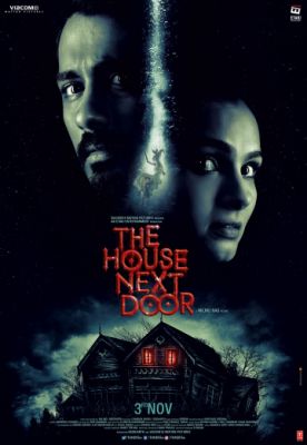 Дом по соседству (2017)