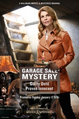 Тайна гаражной распродажи: Виновна пока не доказана обратное (2016)
