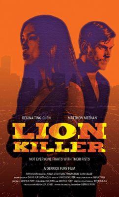 Убийца льва (2019)