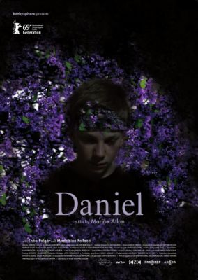 Даниэль (2018)