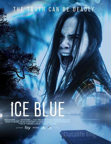 Ледяная синева (2017)