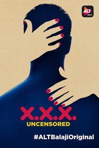 XXX: Без цензуры (2018)