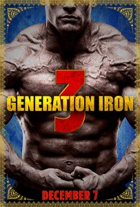 Железное поколение 3 (2018)