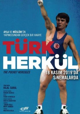 Турецкий Геркулес (2019)